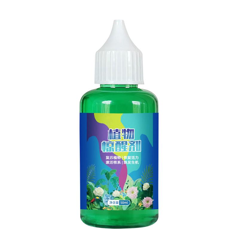 Liquid Fertilizer All In - All Purpose Fertilizer Multipurpose Concentrated Plant