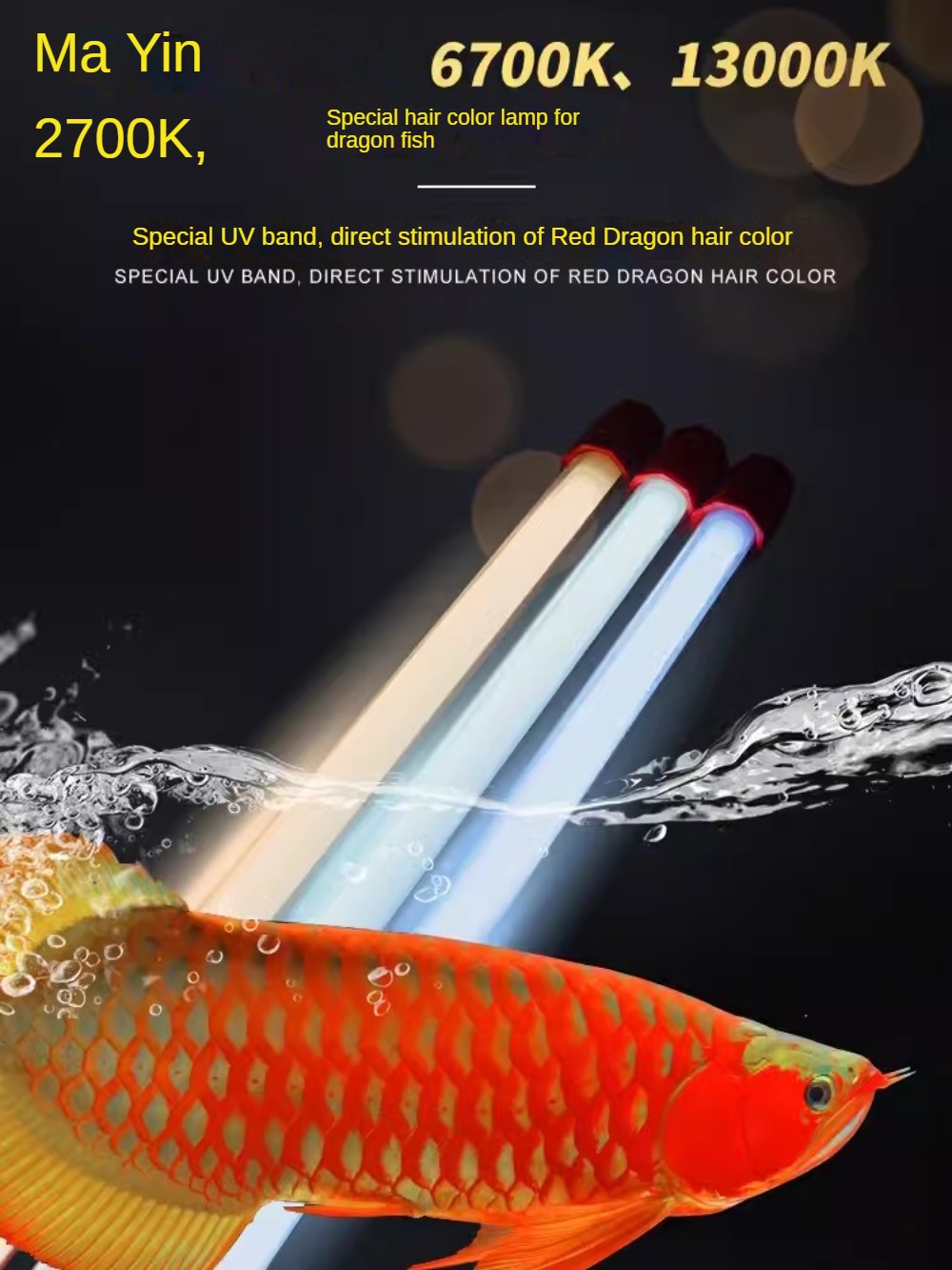 Planted Aquarium Pendant Light - Glass Arowana Fish Tank Light,Submersible LED