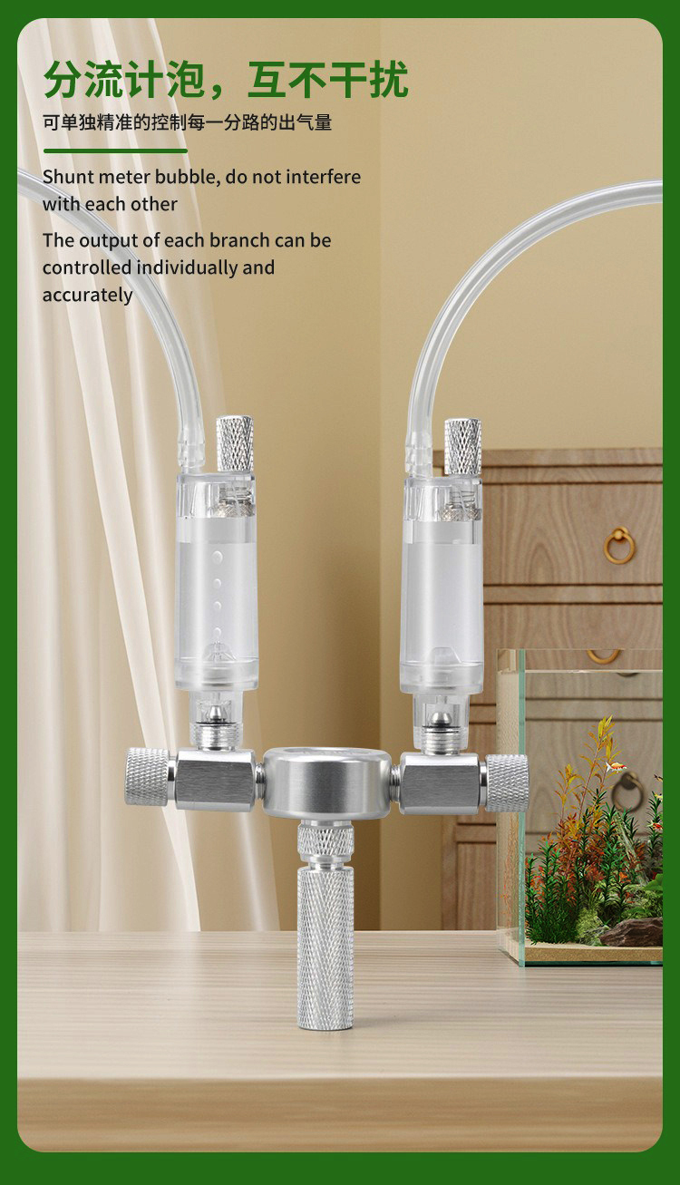 Aquarium CO2 shunt CO2 regulat - Co2 Regulator Dual Stage のレビューと価格