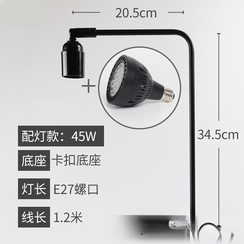 LED fish tank light stand aqua - Planted Aquarium Algae のレビューと価格