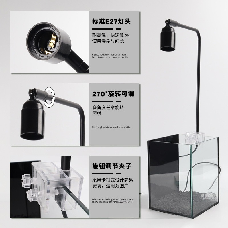 LED fish tank light stand aqua - Planted Aquarium Algae のレビューと価格