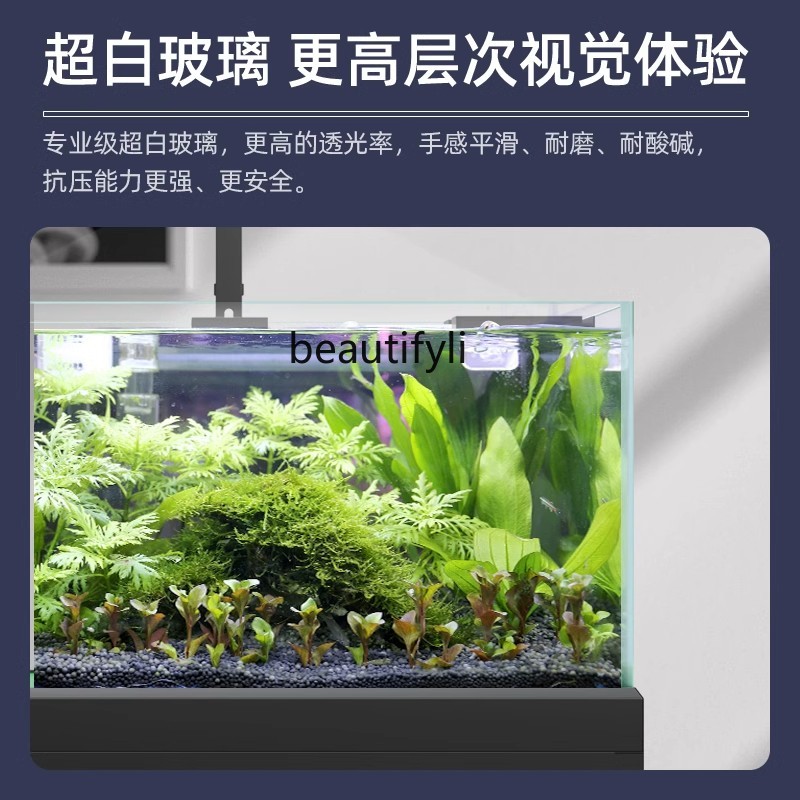 Ecological fish tank bottom fi - Planted Aquarium Models のレビューと価格