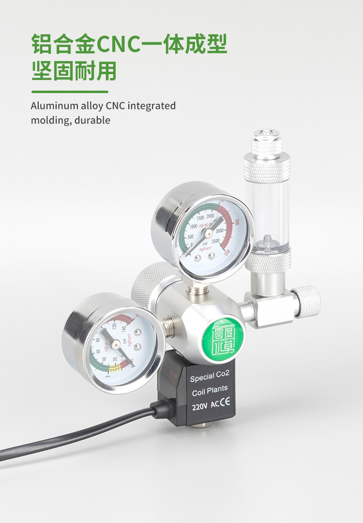 DIY Aquarium CO2 Regulator Mag - Co2 Regulator Dual Stage のレビューと価格
