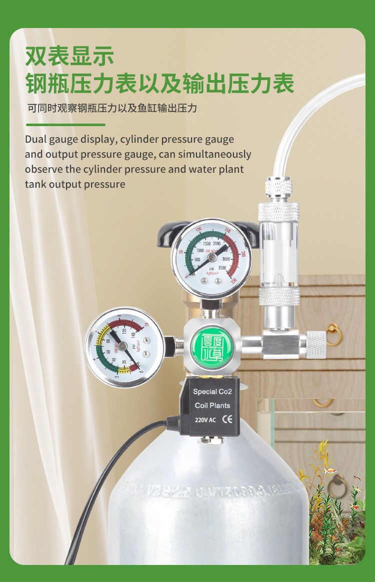 DIY Aquarium CO2 Regulator Mag - Co2 Regulator Dual Stage のレビューと価格