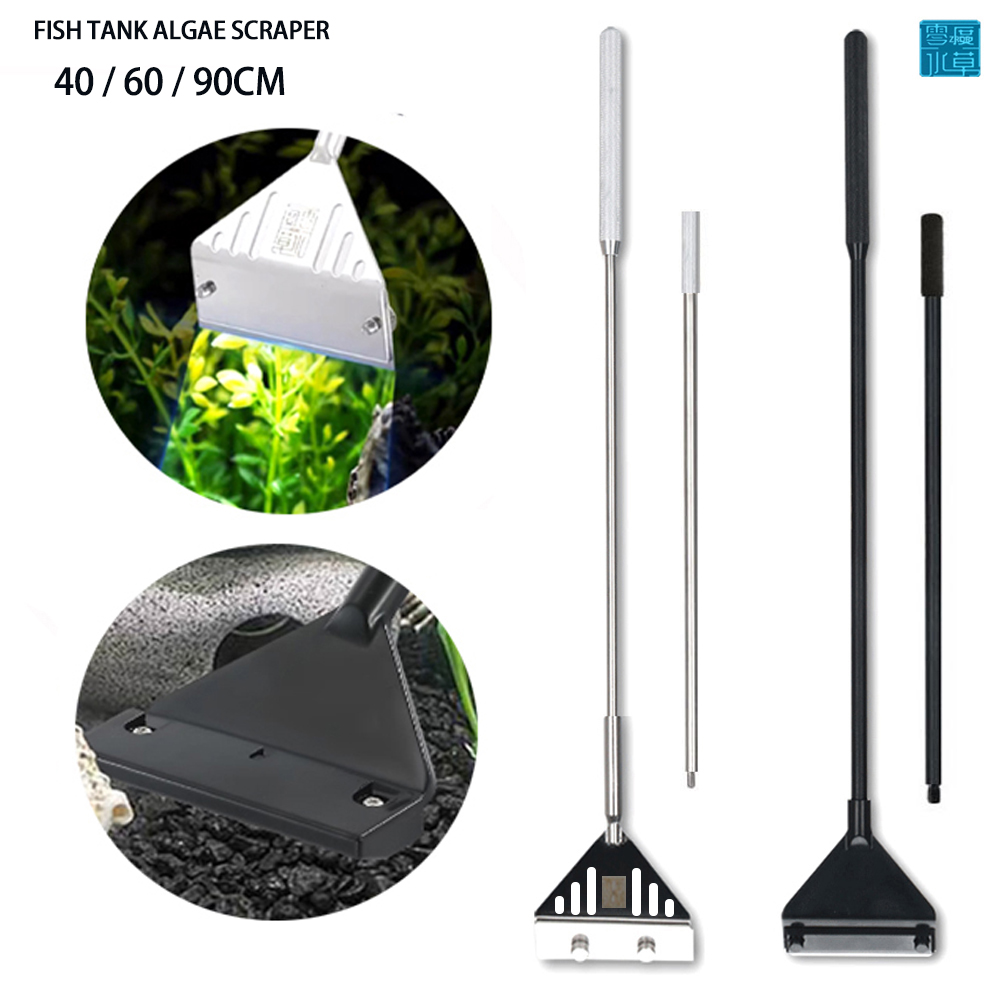 Aquarium Stainless Steel Fish  - Planted Aquarium Algae のレビューと価格