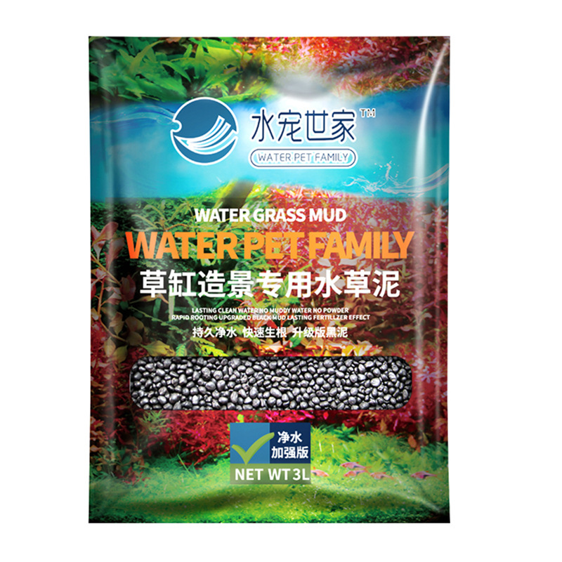 SYSENCIAGA Planted Aquarium Su - Aquarium Planted Substrate のレビューと価格