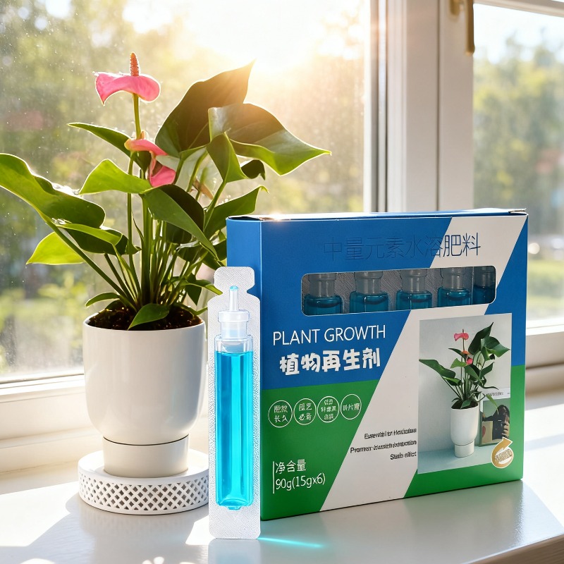 Nutrient Rich Indoor Plant Foo - Liquid Fertilizer All In のレビューと価格