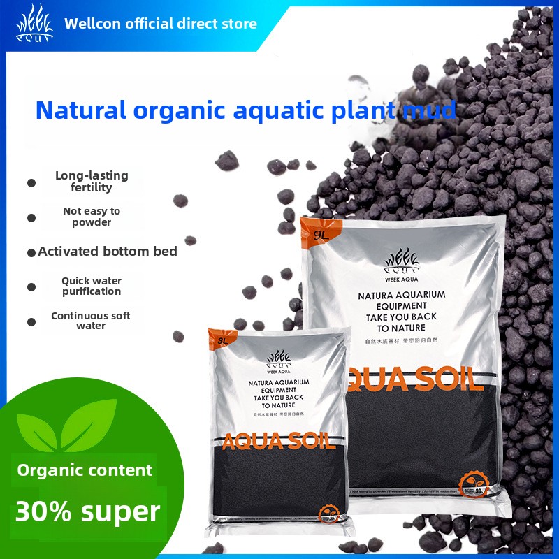 Week Aqua Organic Aquarium Sub - Aquarium Planted Substrate のレビューと価格