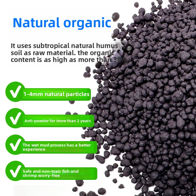 Week Aqua Organic Aquarium Sub - Aquarium Planted Substrate のレビューと価格