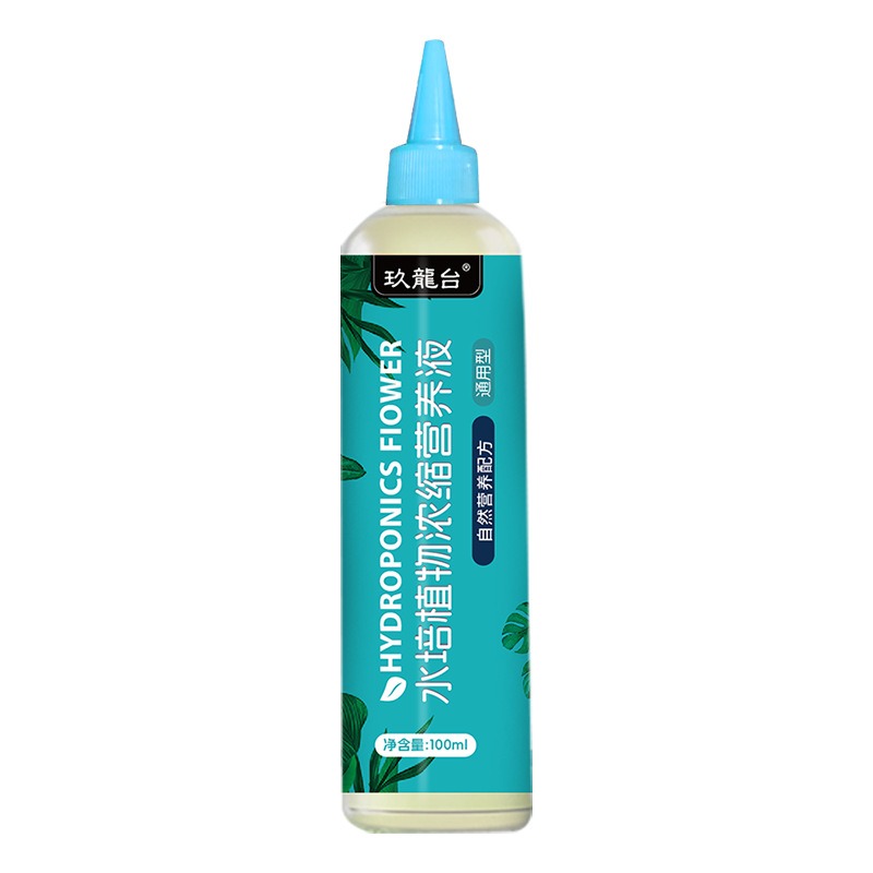 1pcs Hydroponic Plant Food 110 - Liquid Fertilizer All In のレビューと価格