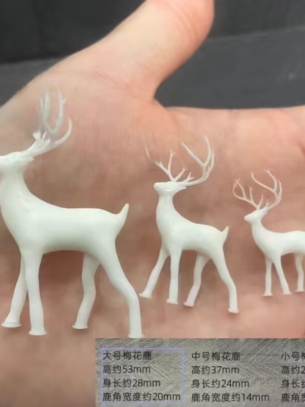 ature Model Lacape Animal Deer - Planted Aquarium Models のレビューと価格