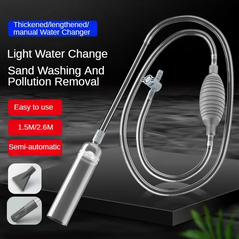 Large Fish Tank Aquarium Sipho - Planted Aquarium Products のレビューと価格