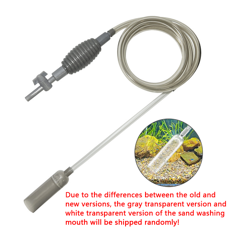 New Fish Tank Water Changer Sa - Planted Aquarium Products のレビューと価格