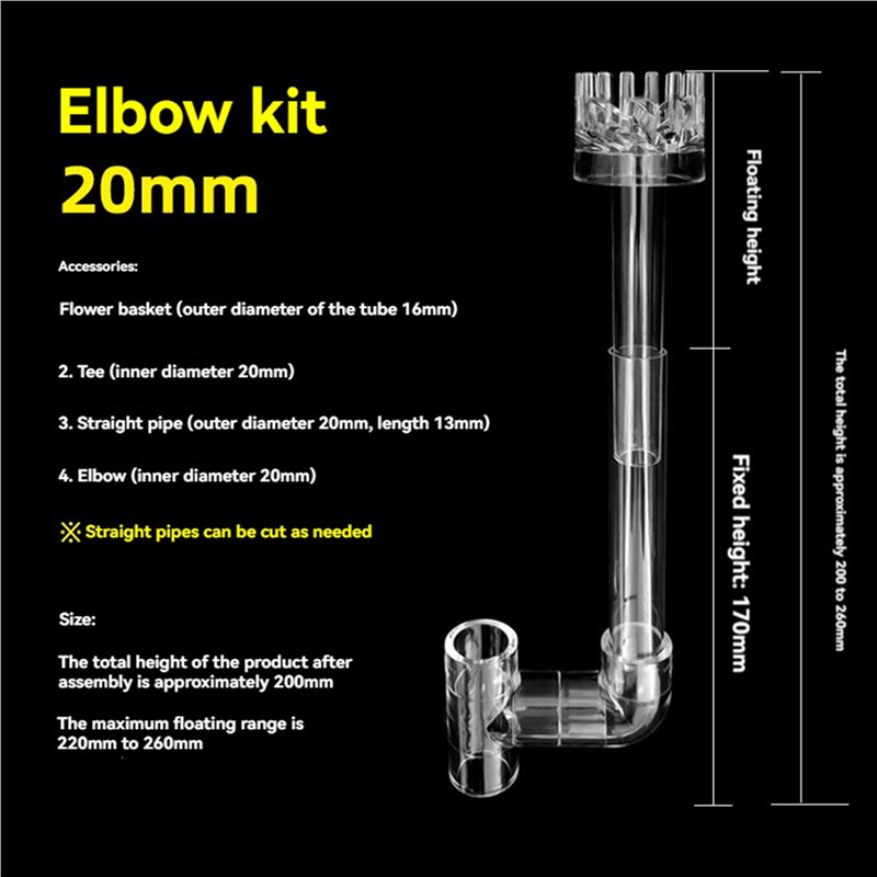 ABUI-2X Clear Aquarium Skimmer - Aquarium Planted Tank Filter のレビューと価格