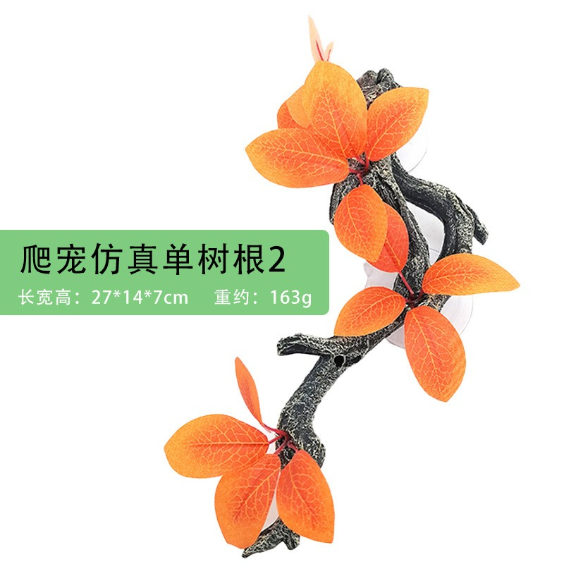 Artificial Reptile Terrarium P - Aquarium Plant Vine のレビューと価格