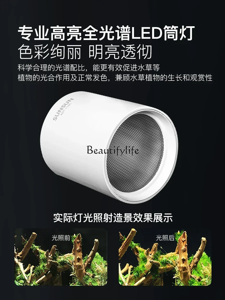LD33Living Room Small Landscap - Aquarium Planted Tank Filter のレビューと価格