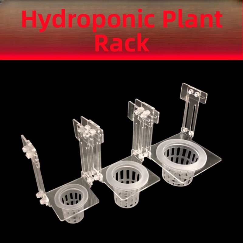 Acrylic Aquatic Plant Grow Lig - Aquarium Plant Vine のレビューと価格