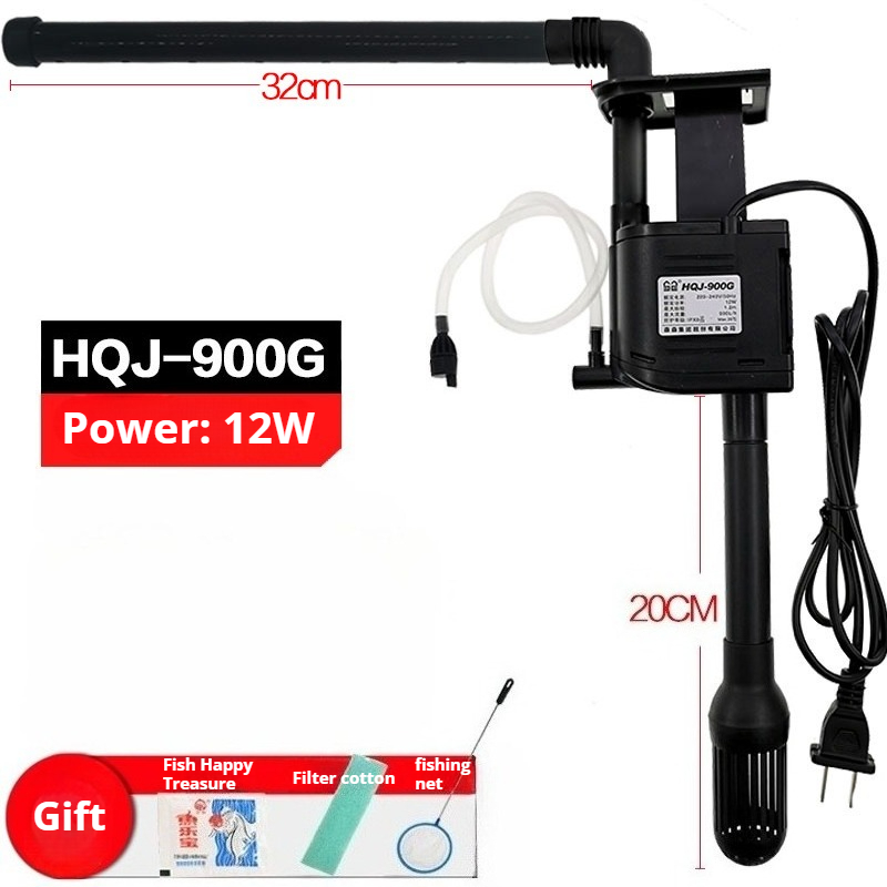 Fish Tank Water Pump Oxygenate - Planted Aquarium Products のレビューと価格