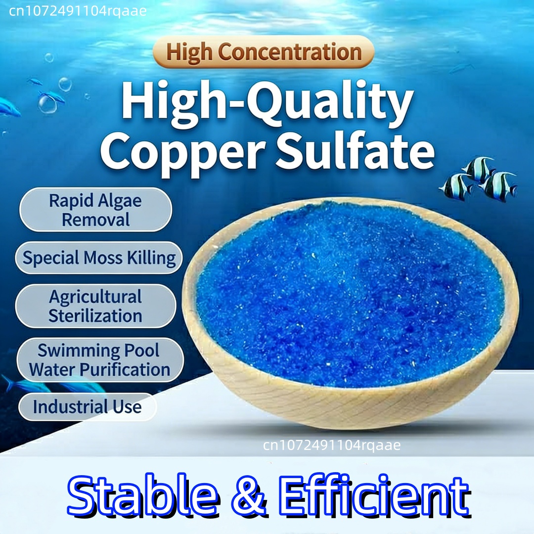 99% Purity Copper Sulfate Pent - Planted Aquarium Algae のレビューと価格