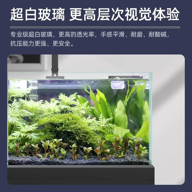 Ecological fish tank bottom fi - Planted Aquarium Models のレビューと価格