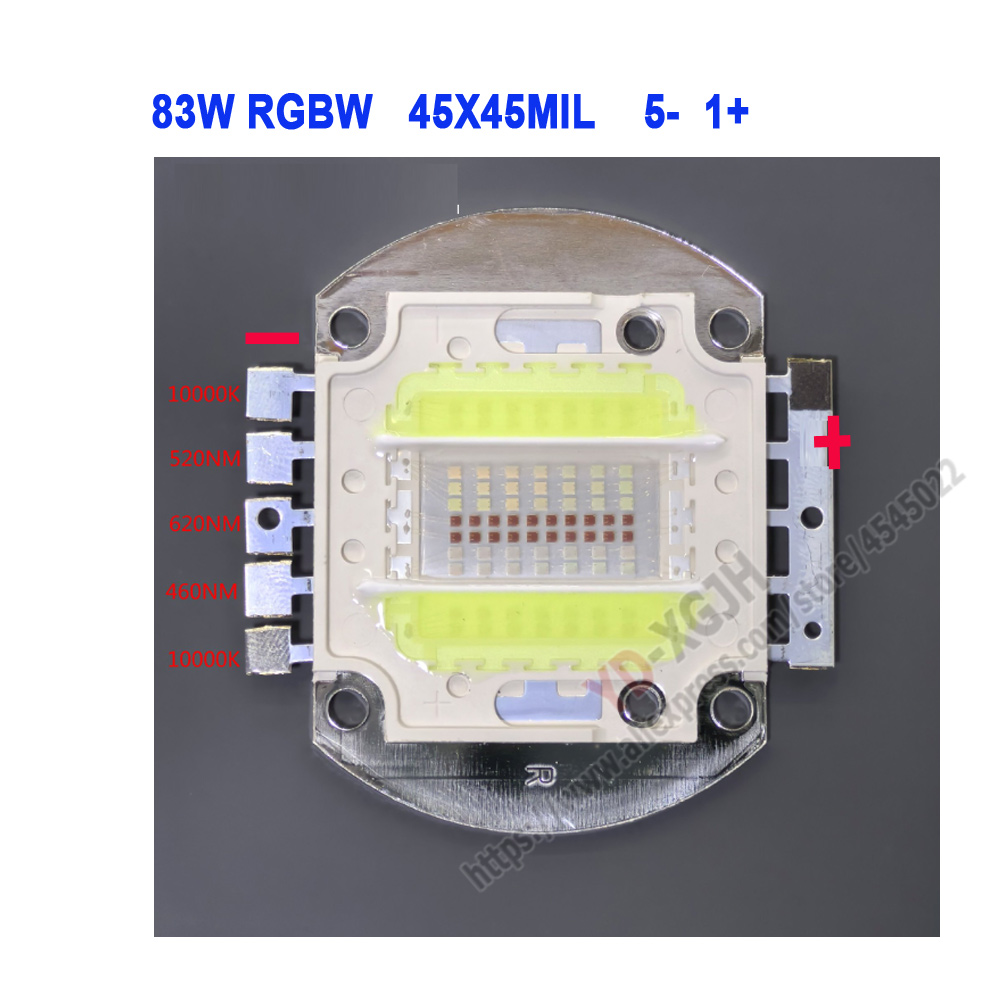 AT3 50W Full Spectrum LED Aqua - Planted Aquarium Algae のレビューと価格