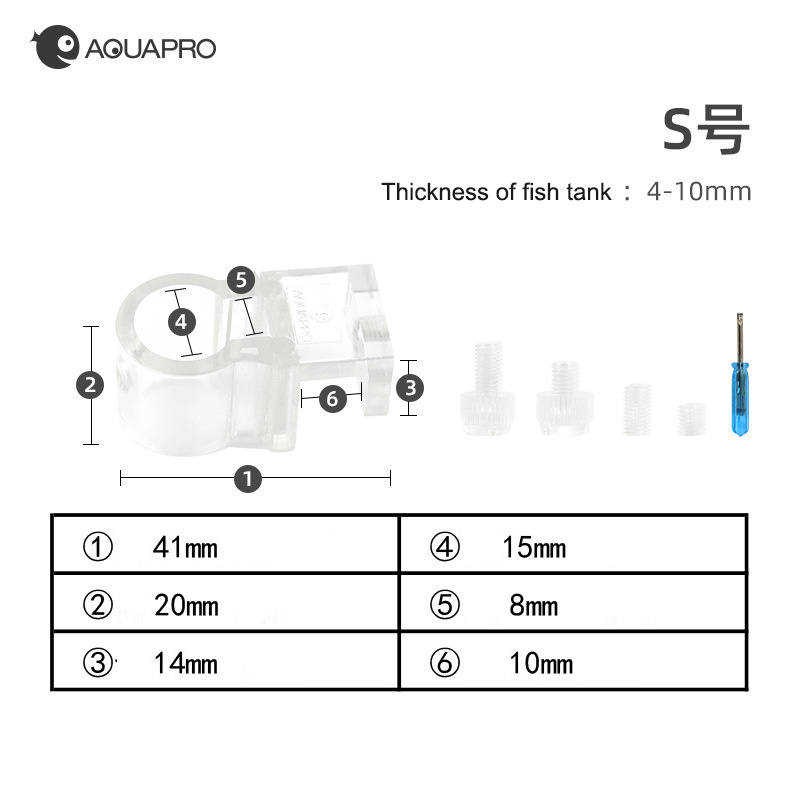 Aquarium Pipe Holder Inflow Ou - Aquarium Planted Tank Filter のレビューと価格